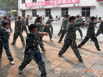 黃埔軍校體驗營,學聯遊學團