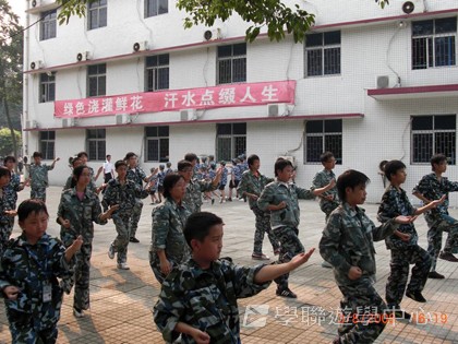 黃埔軍校體驗營,學聯遊學團