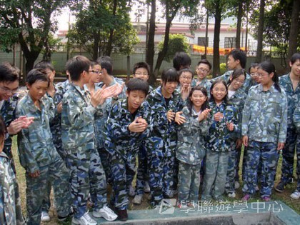 黃埔軍校體驗營,學聯遊學團