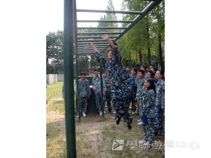 黃埔軍校體驗營,學聯遊學團
