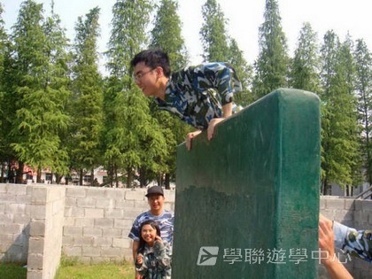 黃埔軍校體驗營,學聯遊學團