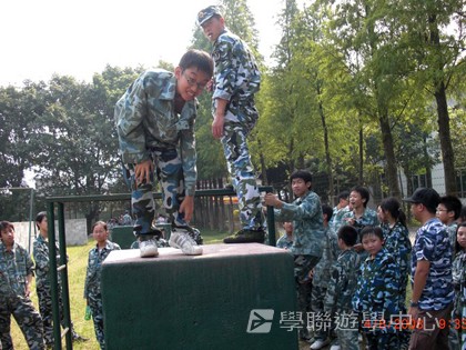 黃埔軍校體驗營,學聯遊學團