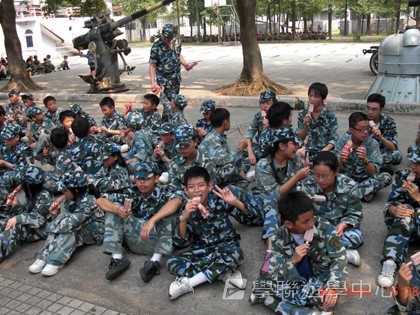 黃埔軍校體驗營,學聯遊學團