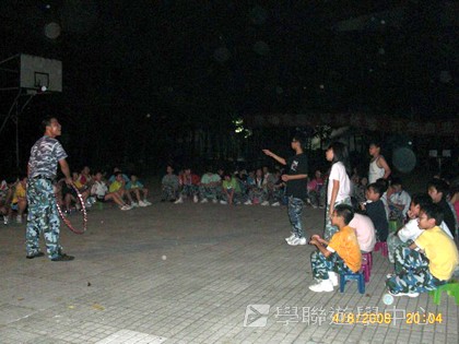 黃埔軍校體驗營,學聯遊學團