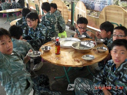 黃埔軍校體驗營,學聯遊學團