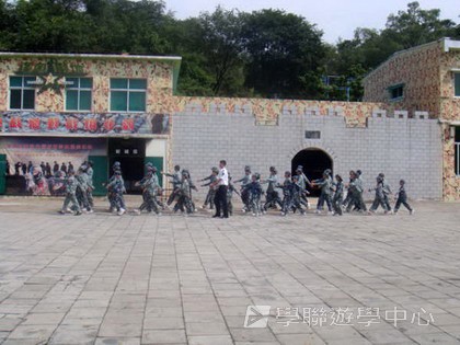 黃埔軍校體驗營,學聯遊學團