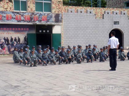 黃埔軍校體驗營,學聯遊學團