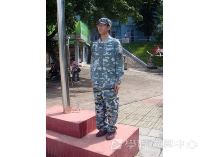 黃埔軍校體驗營,學聯遊學團