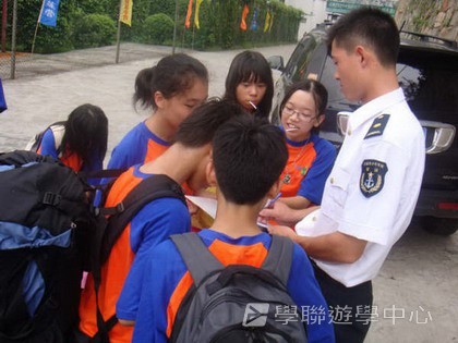 黃埔軍校體驗營,學聯遊學團