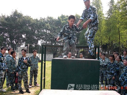 黃埔軍校體驗營,學聯遊學團