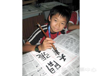 普通話夏令營,學聯遊學團