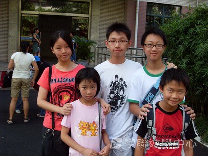 普通話夏令營,學聯遊學團