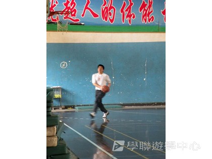 體育夏令營,學聯遊學團