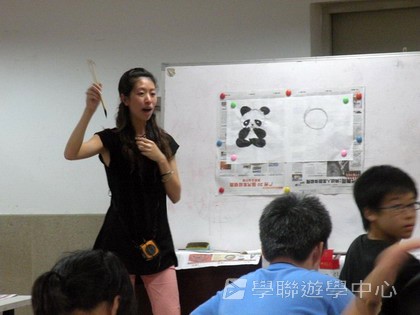 體育夏令營,學聯遊學團
