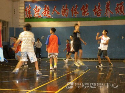 體育夏令營,學聯遊學團