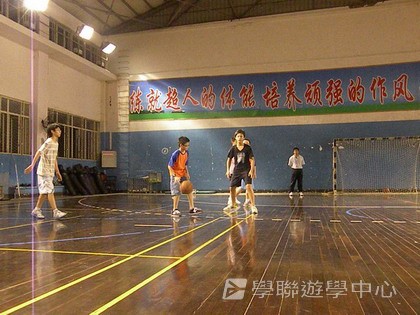 體育夏令營,學聯遊學團
