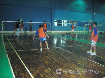 體育夏令營,學聯遊學團
