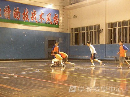 體育夏令營,學聯遊學團