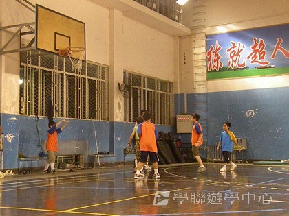 體育夏令營,學聯遊學團