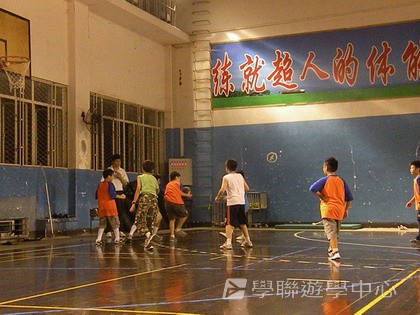體育夏令營,學聯遊學團