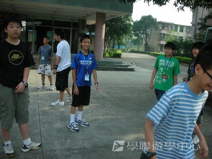 體育夏令營,學聯遊學團