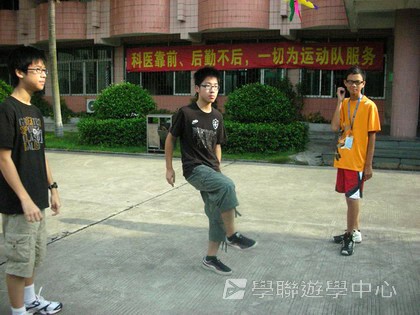 體育夏令營,學聯遊學團