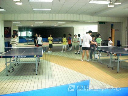 體育夏令營,學聯遊學團
