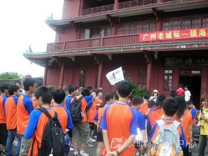體育夏令營,學聯遊學團