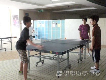 體育夏令營,學聯遊學團