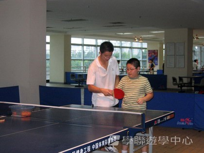 體育夏令營,學聯遊學團