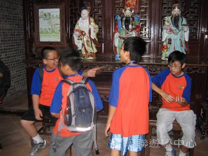 體育夏令營,學聯遊學團