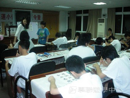 體育夏令營,學聯遊學團