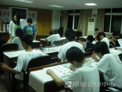 體育夏令營,學聯遊學團