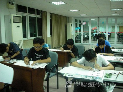 體育夏令營,學聯遊學團