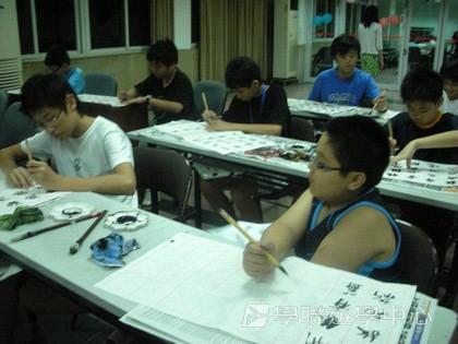 體育夏令營,學聯遊學團