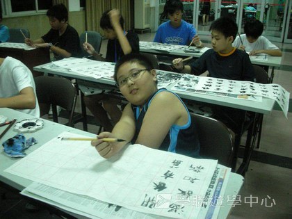 體育夏令營,學聯遊學團