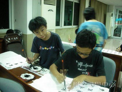 體育夏令營,學聯遊學團
