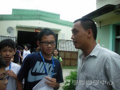 體育夏令營,學聯遊學團