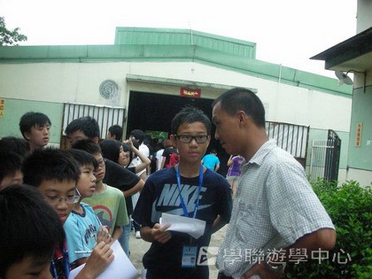 體育夏令營,學聯遊學團