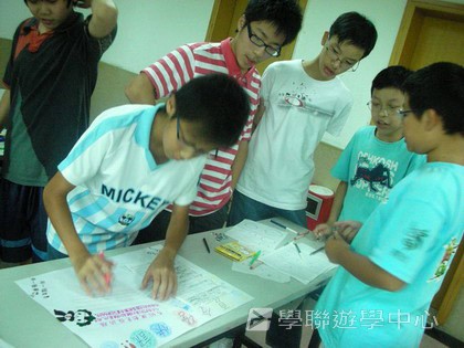 體育夏令營,學聯遊學團
