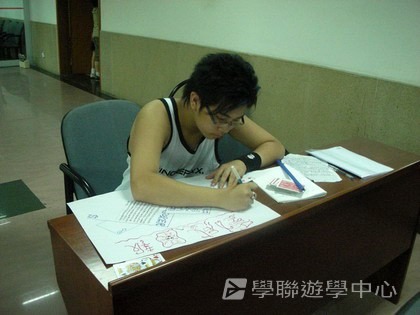 體育夏令營,學聯遊學團