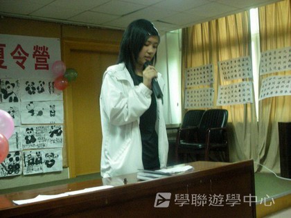 體育夏令營,學聯遊學團
