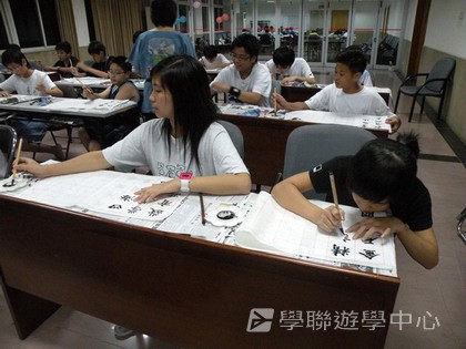體育夏令營,學聯遊學團