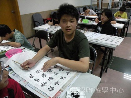 體育夏令營,學聯遊學團