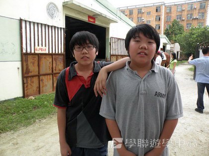 體育夏令營,學聯遊學團