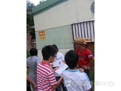 體育夏令營,學聯遊學團