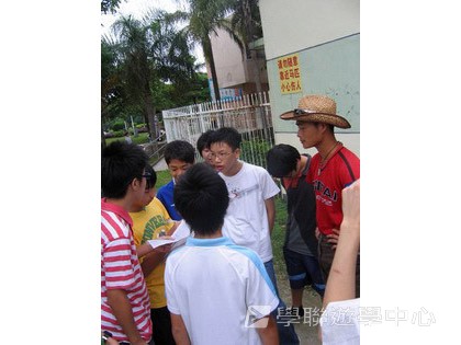 體育夏令營,學聯遊學團