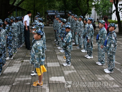 黃埔軍校體驗營,學聯遊學團