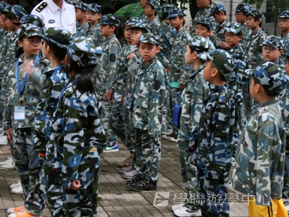 黃埔軍校體驗營,學聯遊學團
