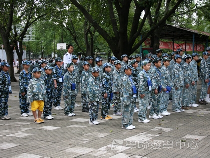 黃埔軍校體驗營,學聯遊學團